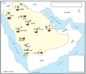خريطة 2